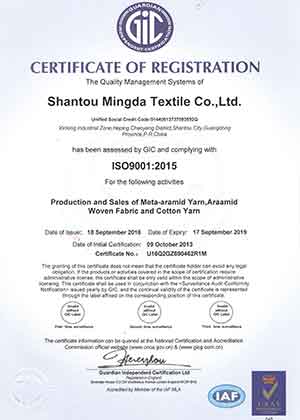 ISO-9001